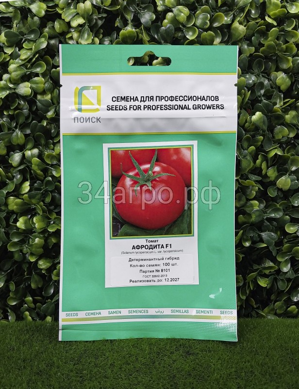 Томат Афродита F1 100 семян