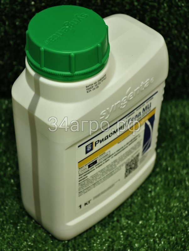 Фунгицид Ридомил Голд МЦ 1 кг