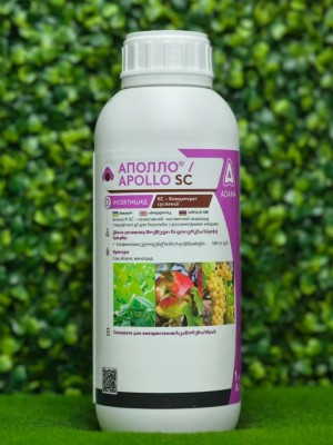 Инсектицид Аполло 1 л