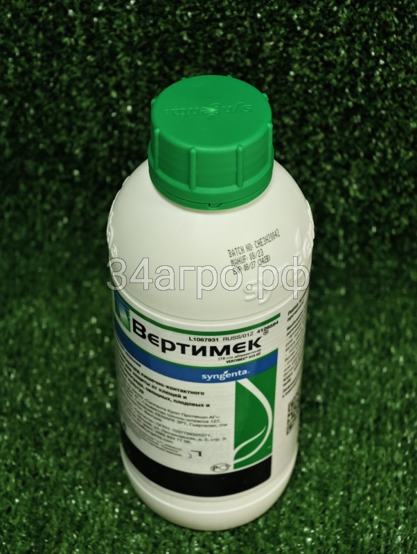 Инсектицид Вертимек 1 л