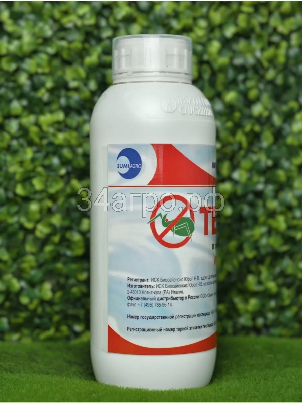 Инсектицид Теппеки 0,5 кг