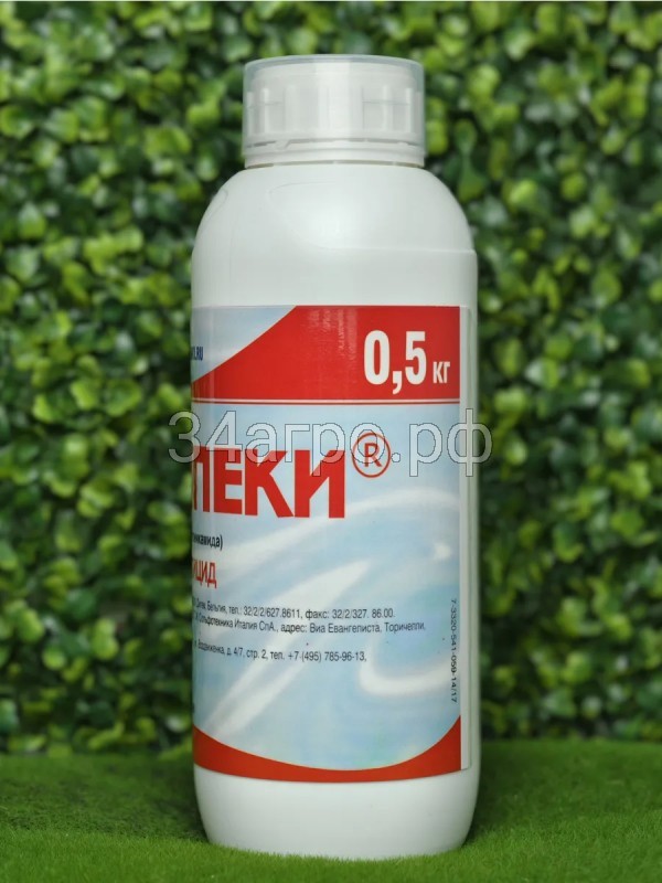 Инсектицид Теппеки 0,5 кг