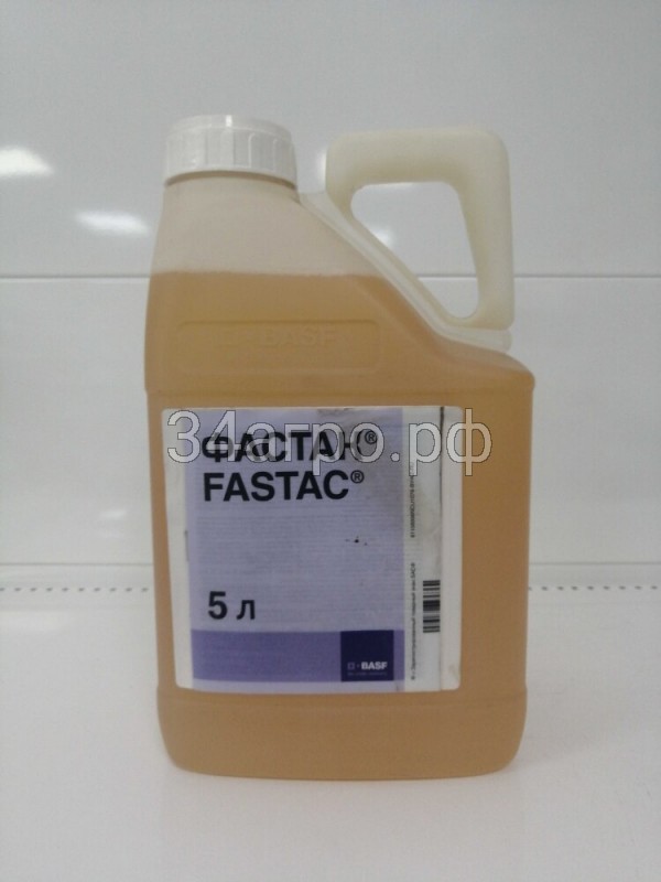 Инсектицид Фастак 5 л