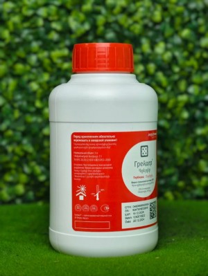 Гербицид Грейдер 1 л