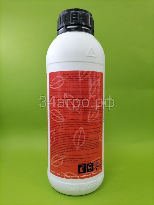 Удобрение Аминотал Корневой 1 л