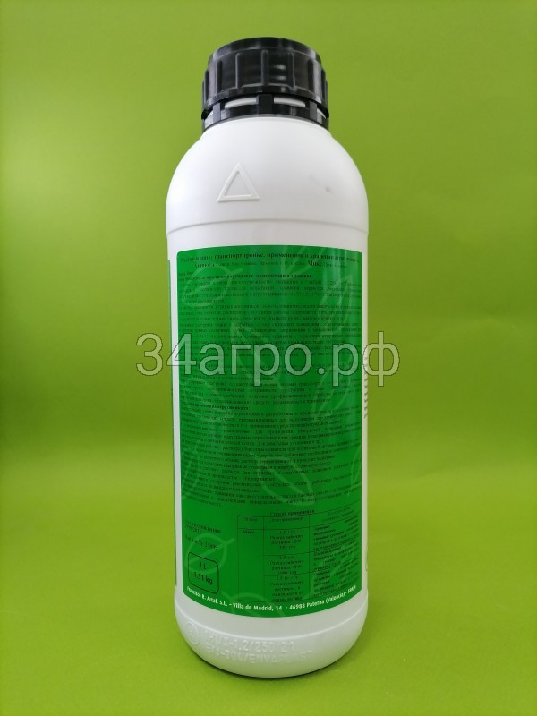 Удобрение Аминотал Микс 1 л