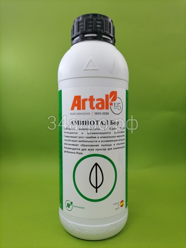 Удобрение Аминотал Бор 1 л