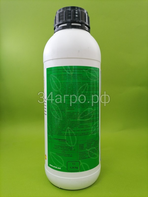 Удобрение Аминотал Бор 1 л