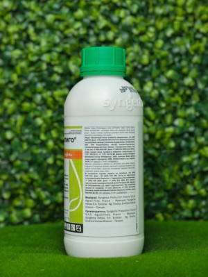 Инсектицид Амплиго 1 л