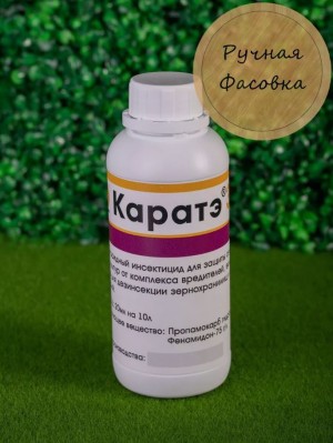 Инсектицид Каратэ Зеон 1 л