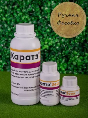 Инсектицид Каратэ Зеон 1 л