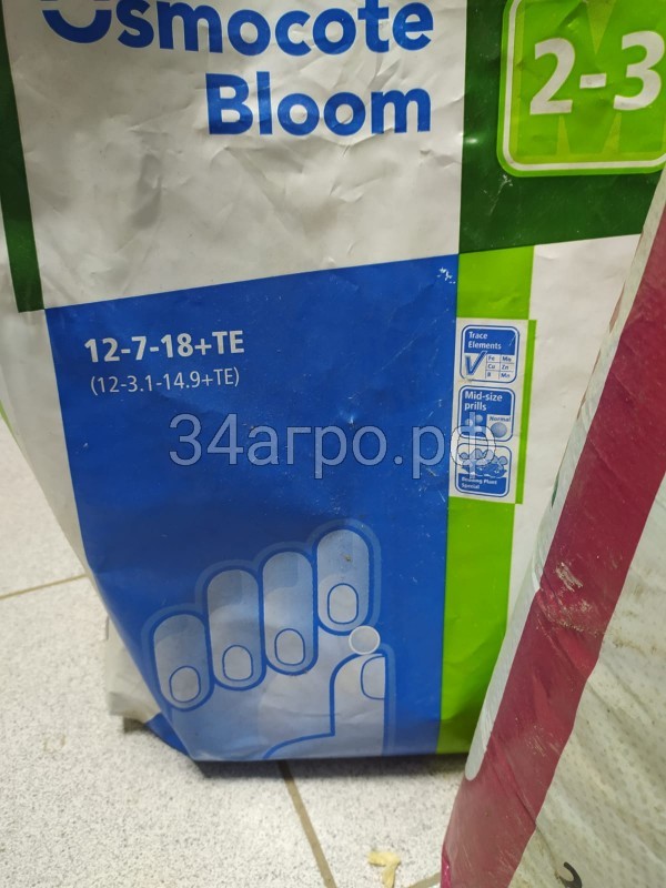 Удобрение Осмокот Блюм (Osmocote Bloom) 2-3М 12-7-18 25 кг