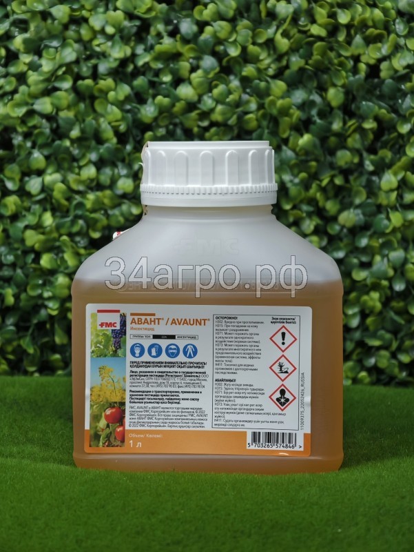Инсектицид Авант 1 л