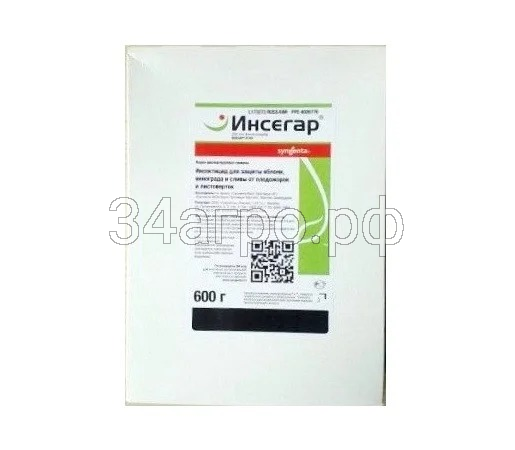 Инсектицид Инсегар 0,6 кг