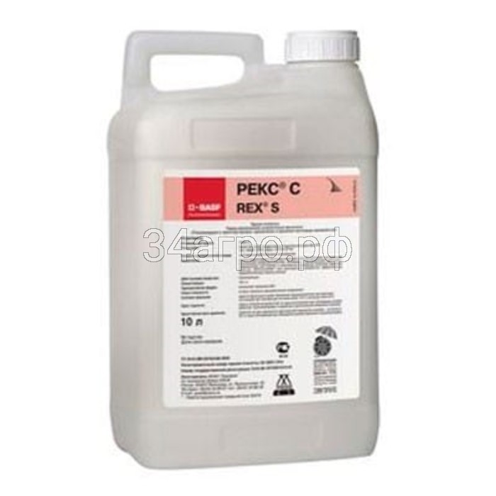 Фунгицид Рекс С 10 л