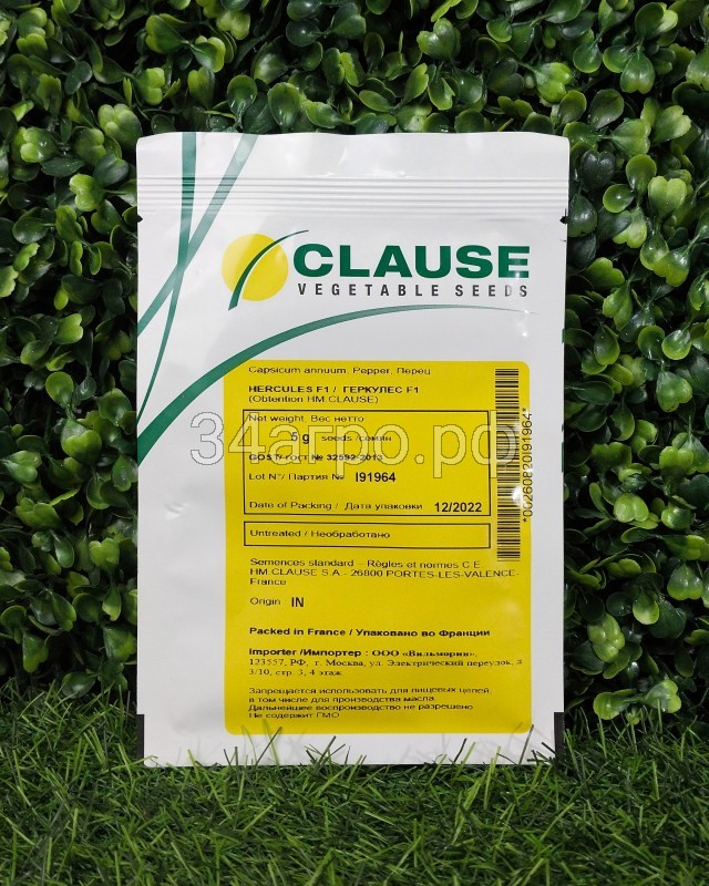 Перец сладкий Геркулес F1 5 гр