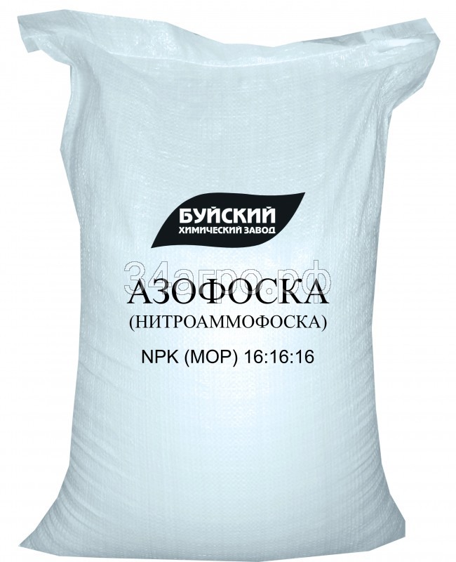 Азофоска (нитроамофоска) 16:16:16 50 кг (Только самовывоз со склада г.Волгоград)