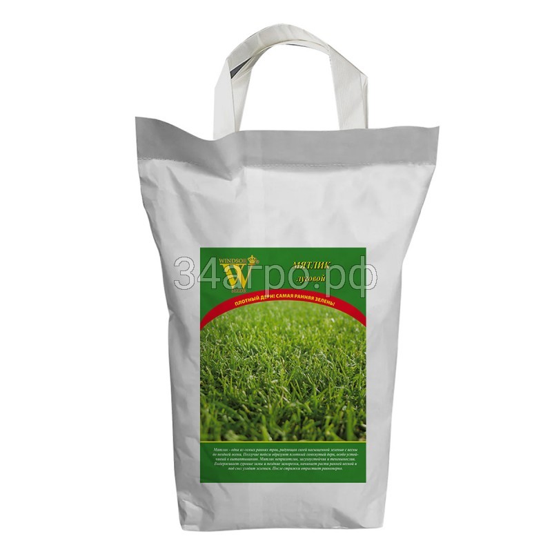 Мятлик ВИНДЗОР луговой Лимаги 3 кг