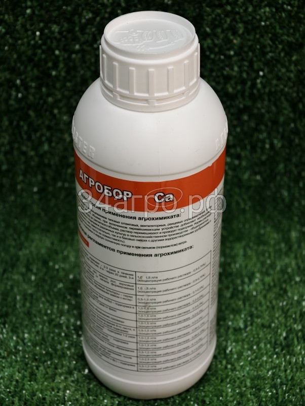 Удобрение АгроБор Ca 1 л