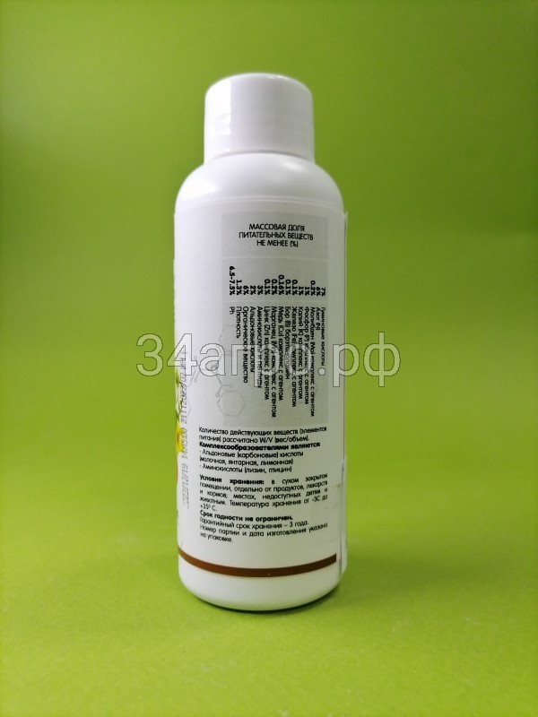 Урожайная линия Гумат Калия/Натрия микро 100 мл