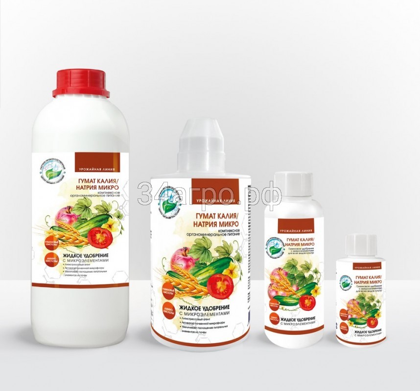 Урожайная линия Гумат Калия/Натрия микро 1 л