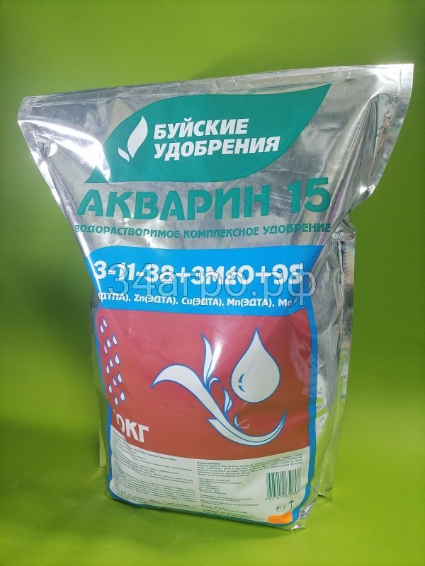 Удобрение Акварин 15 3-11-38+МЭ 10 кг