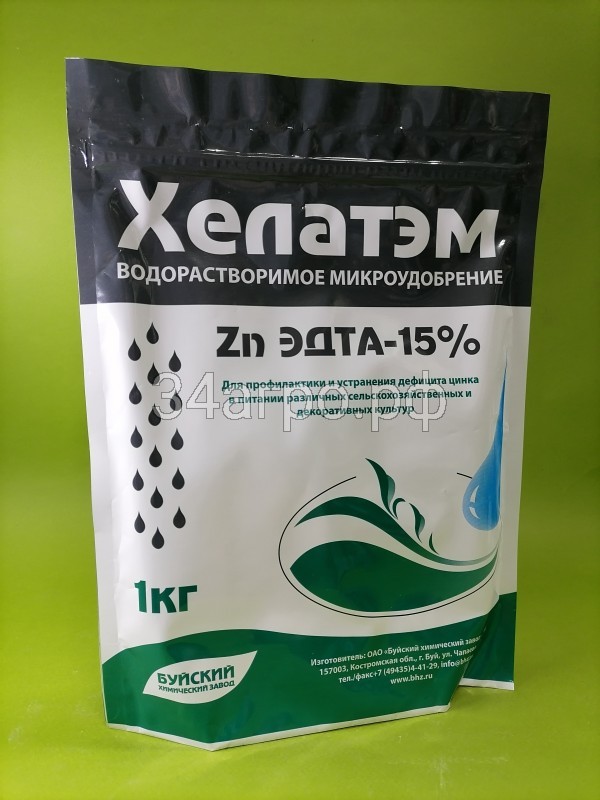 Удобрение Хелатэм ЭДТА Zn 15% 1 кг
