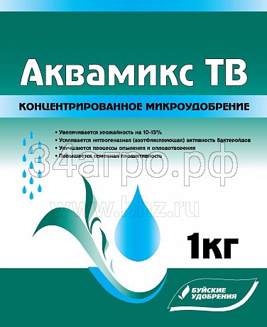 Удобрение Аквамикс ТВ 1 кг