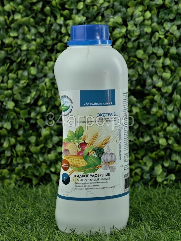 Урожайная линия Экстра S 1 л