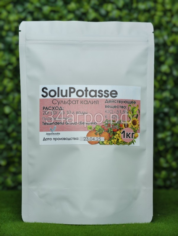 Сульфат калия Солюпоташ (Solupotasse) 1 кг