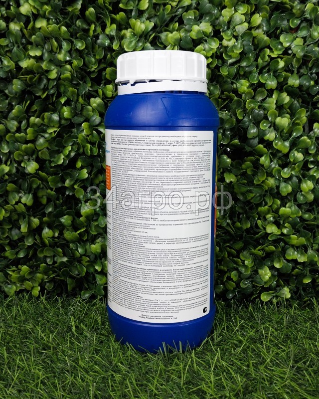 Инсектицид Оперкот Акро 1 л.