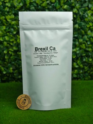 Удобрение Брексил Кальций (BREXIL Ca) 50 гр