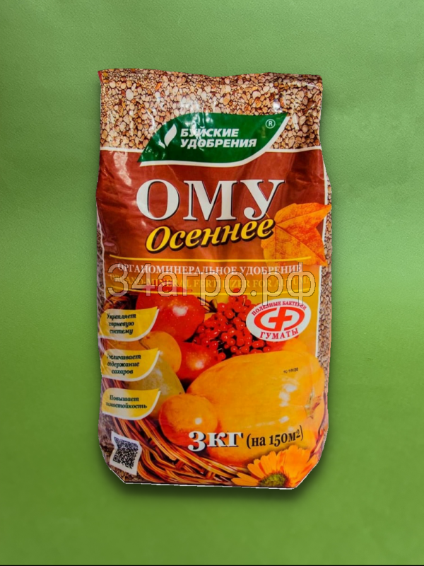 Органоминеральное удобрение Осеннее универсал 3 кг