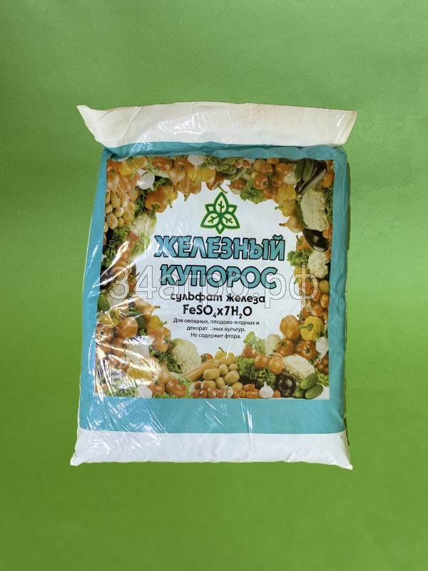 Железный Купорос 1 кг
