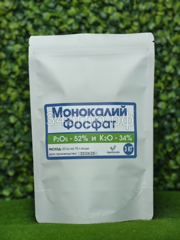 Монокалий Фосфат 3 кг