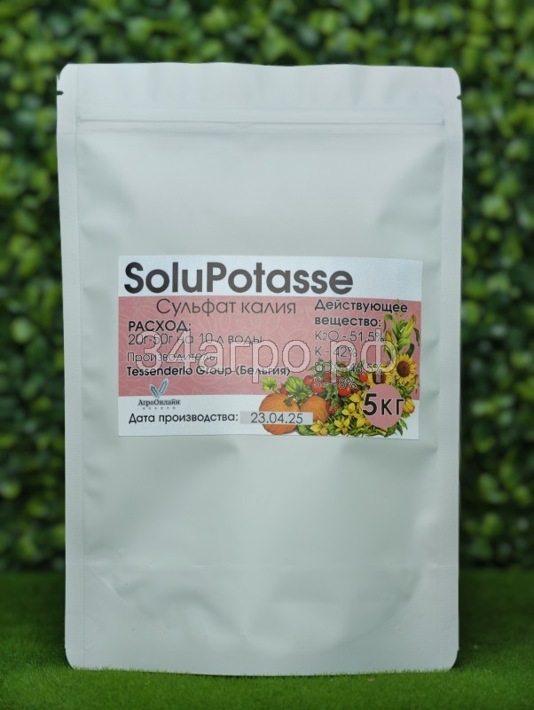 Сульфат калия Солюпоташ (Solupotasse) 5 кг
