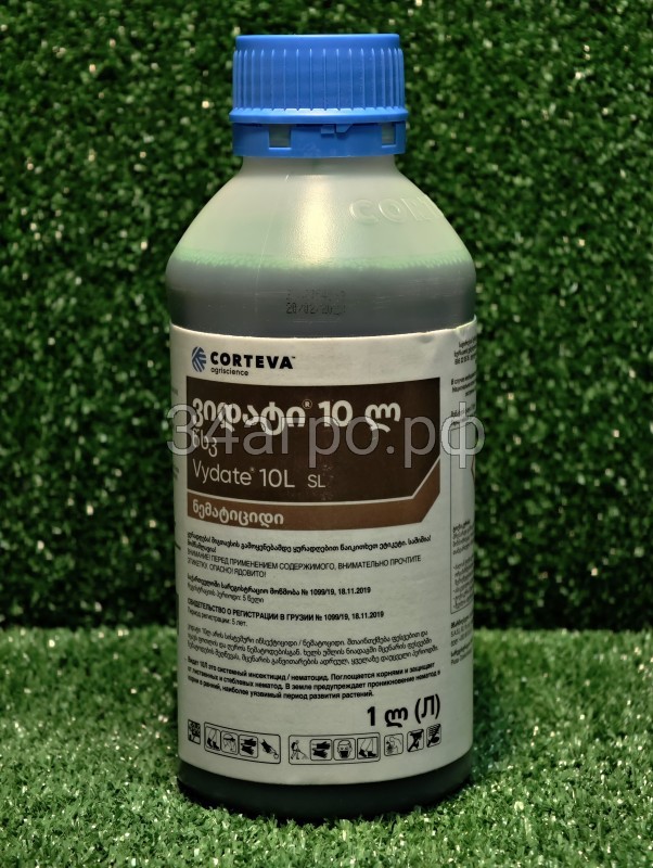 Инсектицид Видат 1 л.