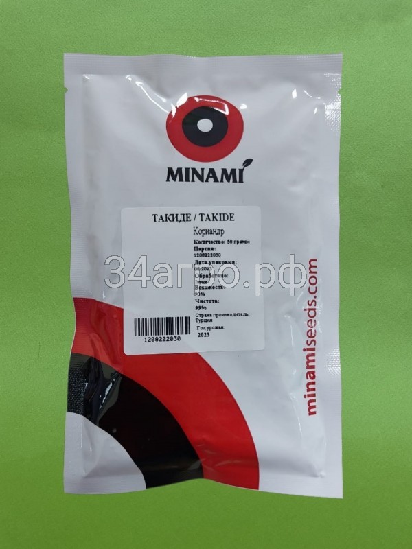 Огурец Тинер F1 500 семян