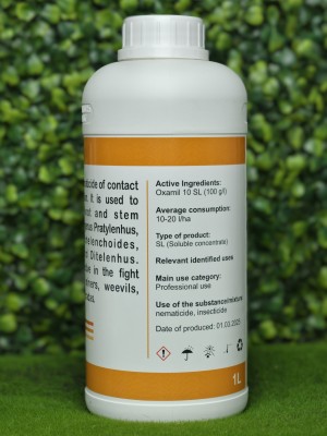 Инсектицид-нематоцид Немокс (Аналог Видат) 50 мл