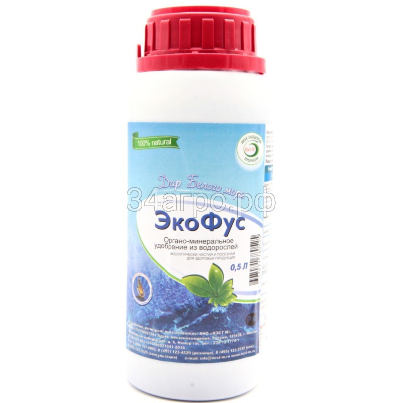 Удобрение ЭкоФус 0,5 л
