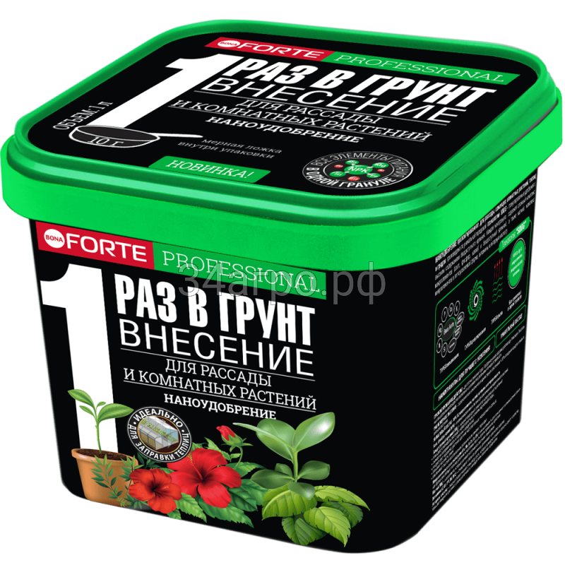 НАНОУДОБРЕНИЕ пролонгированное для рассады, саженцев, комнатных растений, теплиц 1 л