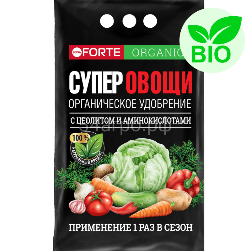 Удобрение органическое обогащенное цеолитом и аминокислотами СУПЕР ОВОЩИ 2 кг