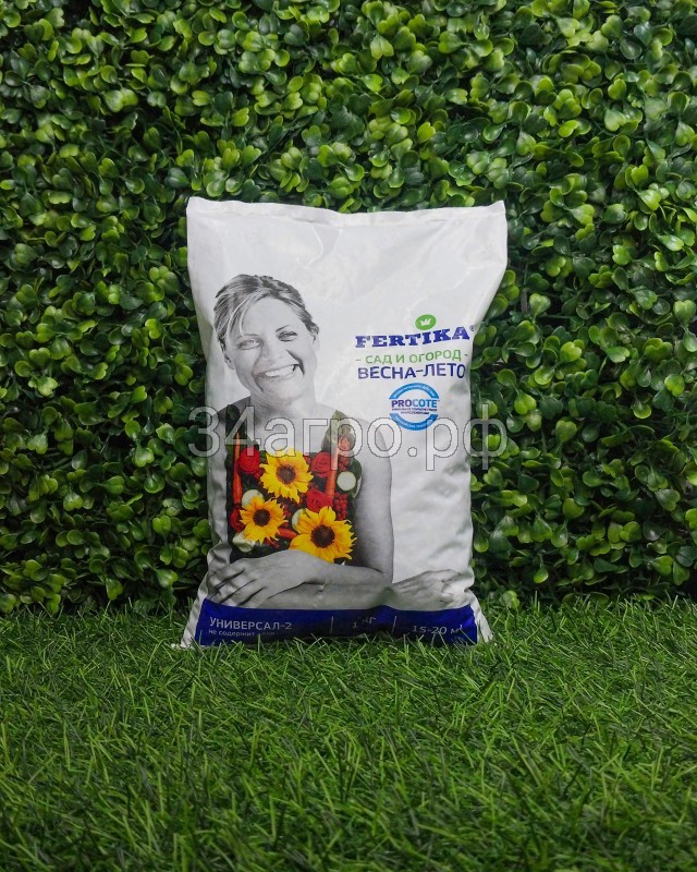 Удобрение Универсал-2, 1 кг