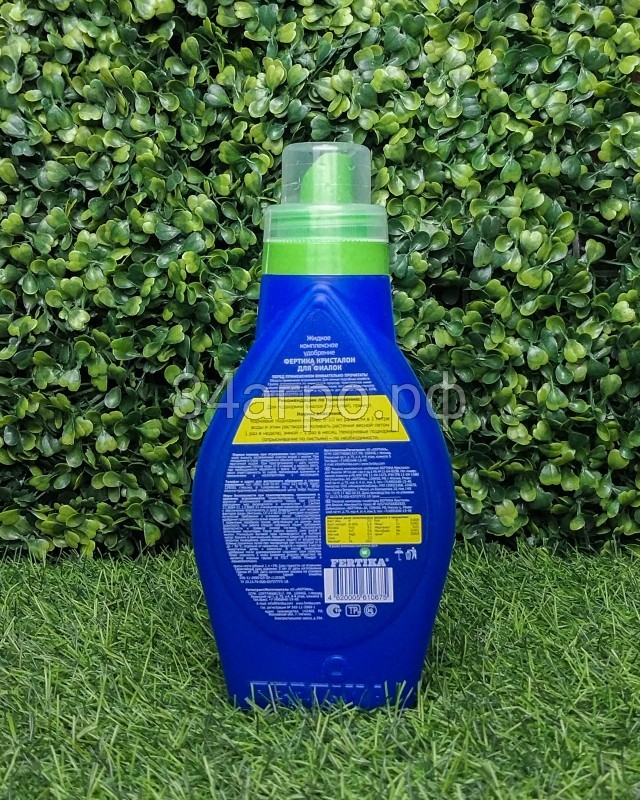 Кристалон для Фиалок 500мл