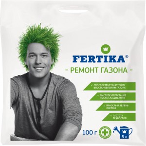 Ремонт газона 100г.