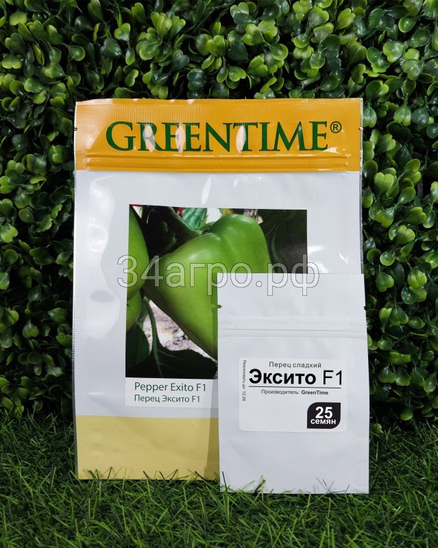 Перец сладкий Эксито F1 25 семян