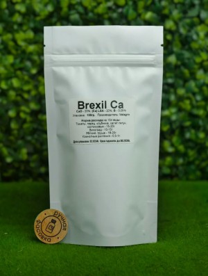 Удобрение Брексил Кальций (BREXIL Ca) 20 гр