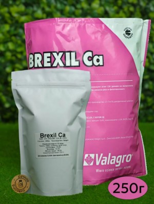 Удобрение Брексил Кальций (BREXIL Ca) 250 гр
