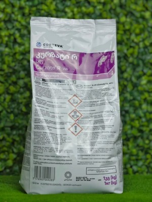 Фунгицид Курзат 1 кг.