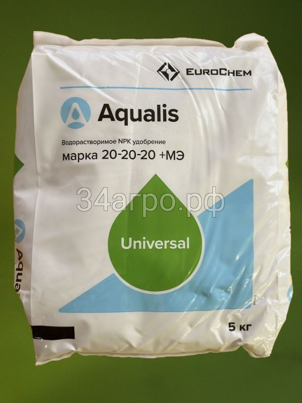 Aqualis Universal 20-20-20+МЭ 500 г (Аквалис универсал)